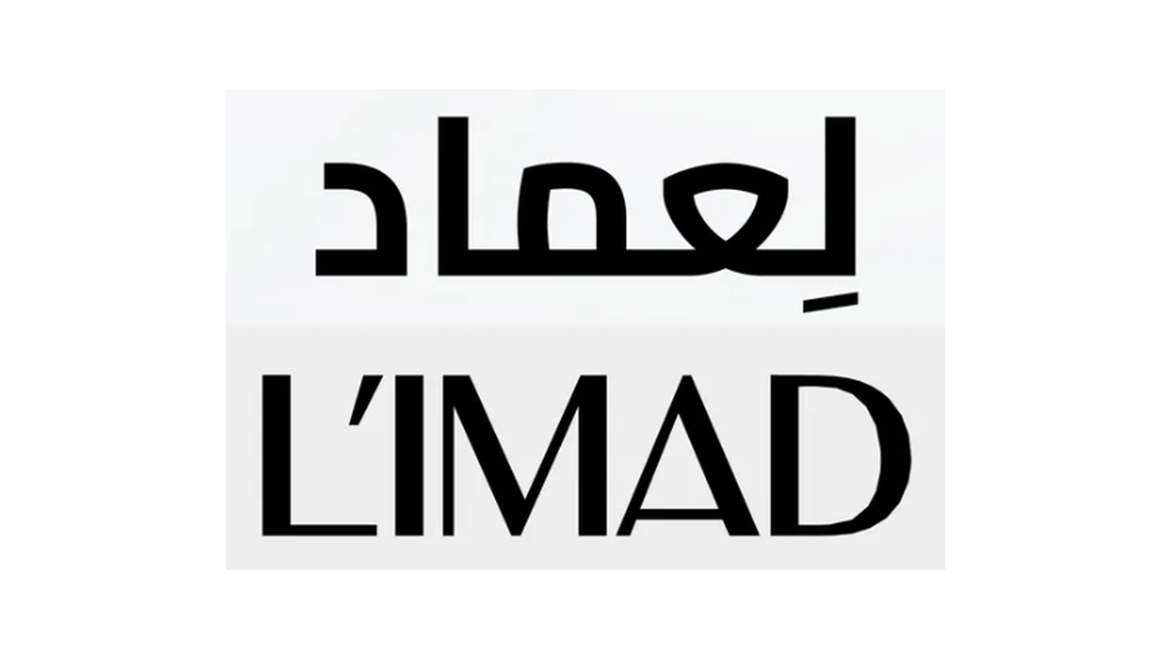 L'IMAD